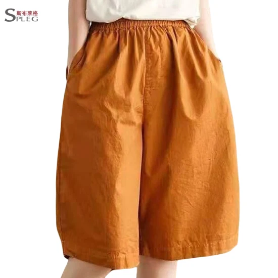 Linen Print Solid Color Casual Fashion Loose Belt Pants or Culottes